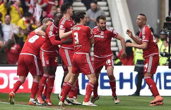 费发放姜糖, 饭碗