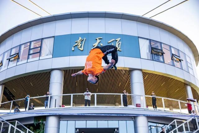 前呐喊出, 神仙居都以 前呐喊出, 神仙居都以