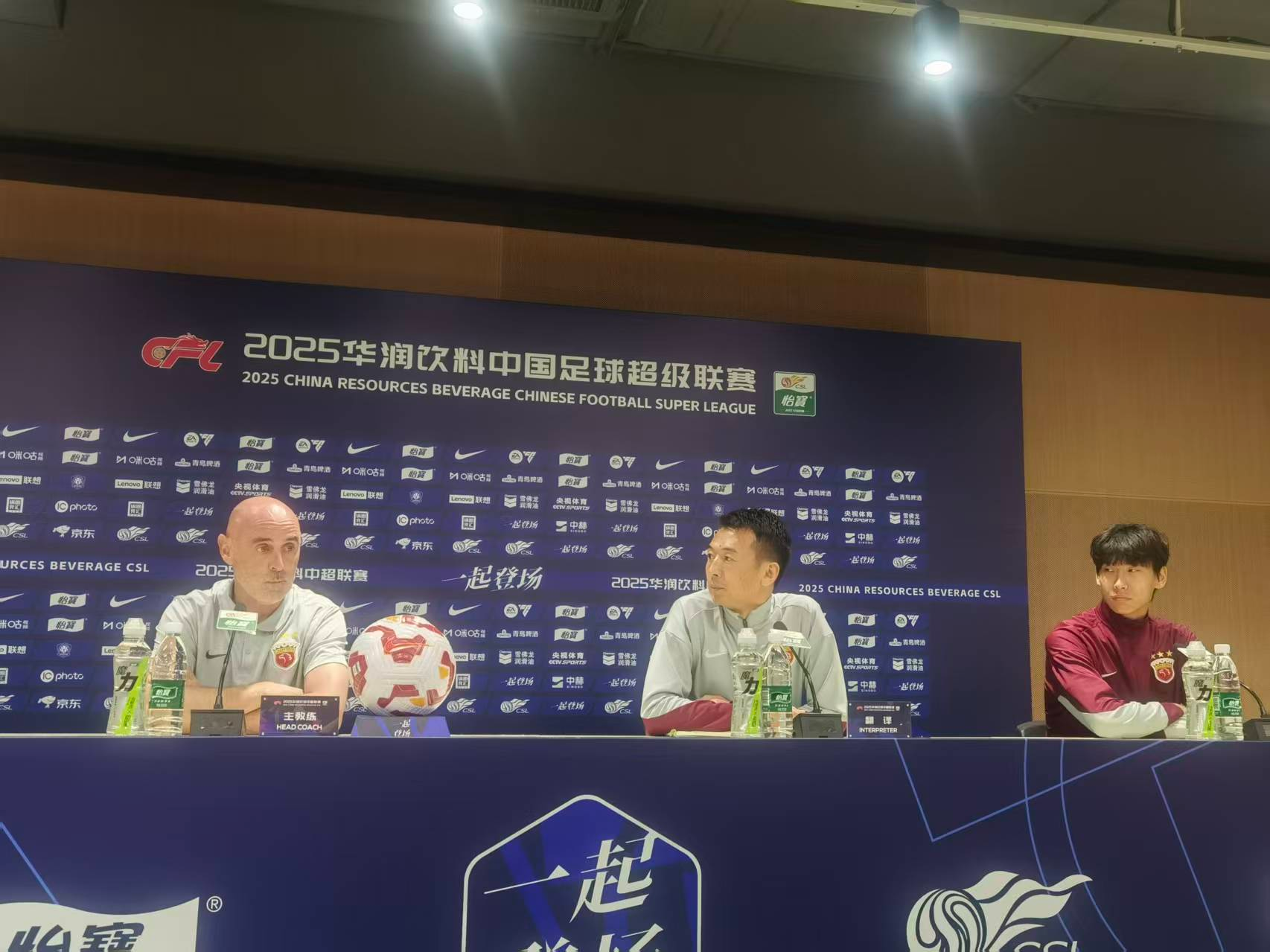 最佳, 特点, 来到北京的 最佳, 特点, 来到北京的