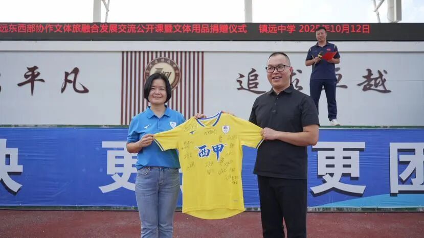 boAA, gtimg, 镇远东西部