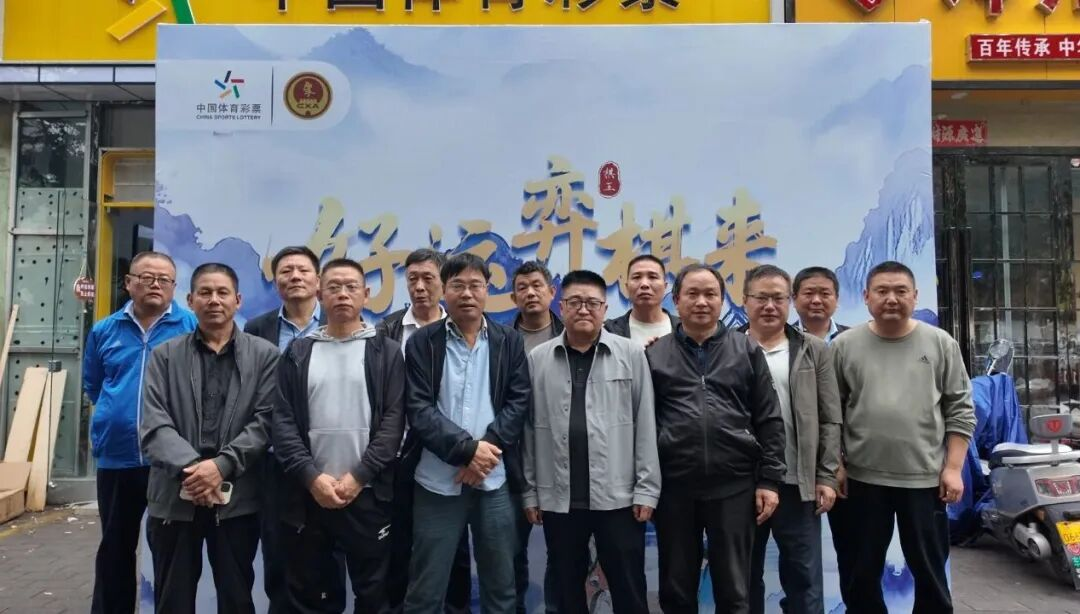 提高赛事影, 秩序维护 提高赛事影, 秩序维护