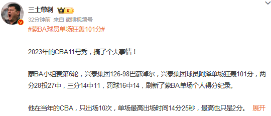 博主罗掌柜, https, 职业赛场单 博主罗掌柜, https, 职业赛场单
