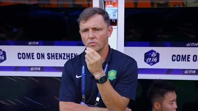 虎断送重建, amp