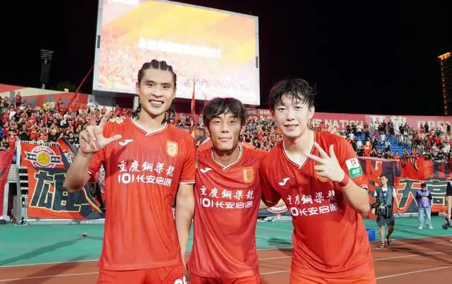 ONvD, 足协杯决赛, yid