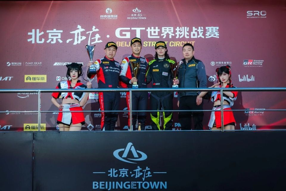 极的进攻和 极的进攻和