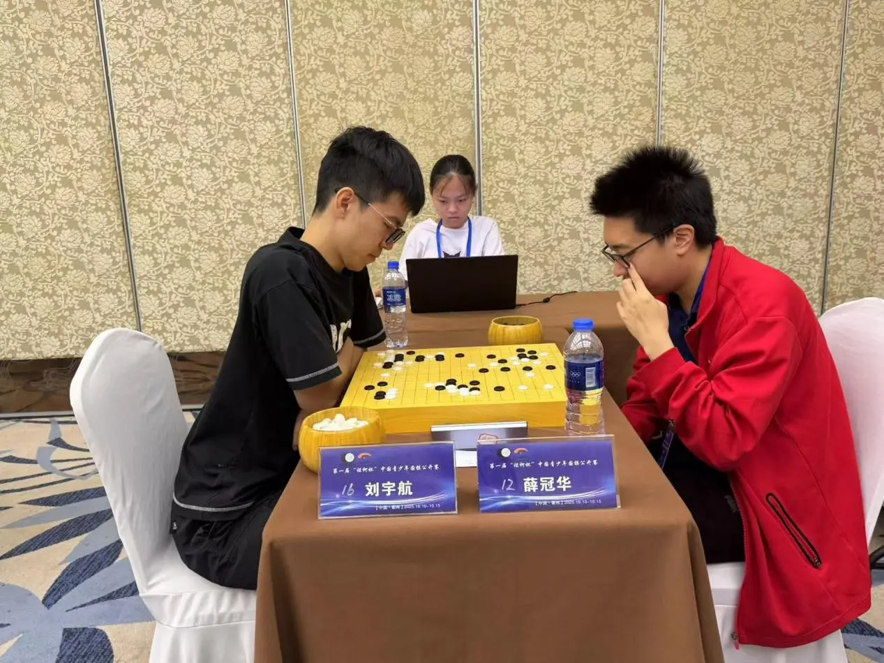 第一届, img 第一届, img